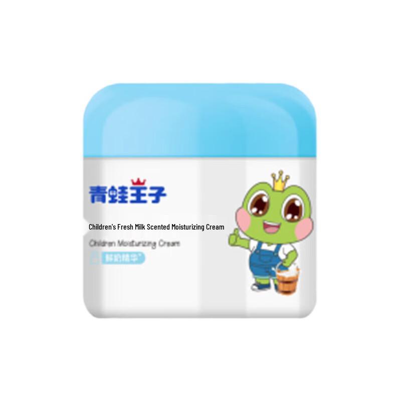 Frog Prince Fresh Milk Baby Moisturizing Cream 50g