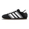 Adidas Originals Taekwondo Slip Resistant, Abrasion Resistant, Lightweight Low top Training Shoes Women's Black JS1193(Team129-)