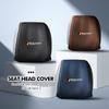 Car Seat Headrest Cover Cushion Neck Pillow Protector Pad For BMW E30 E34 E36 E39 E46 E52 E53 E60 E61 E62 E70 E71 E83