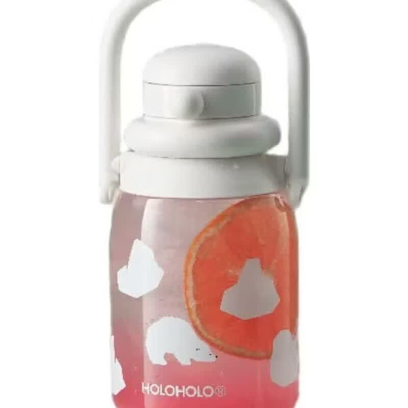 HOLOHOLO Margarett 1L Double Spout Water Bottle with Shoulder Strap