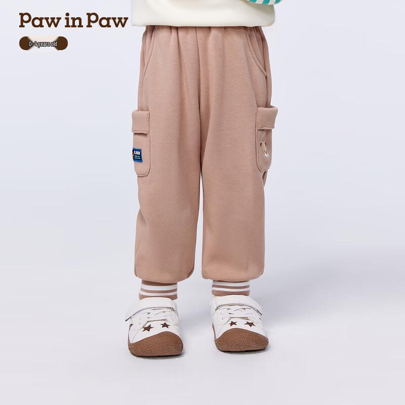 PawinPaw Baby Boy Cartoon Bear Fleece-Lined Casual Pants 90