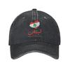 Lebanon Flag Heart Accessories Baseball Caps Unisex Casual  Caps Hat Adjustable Trucker Hats Snapback Cap