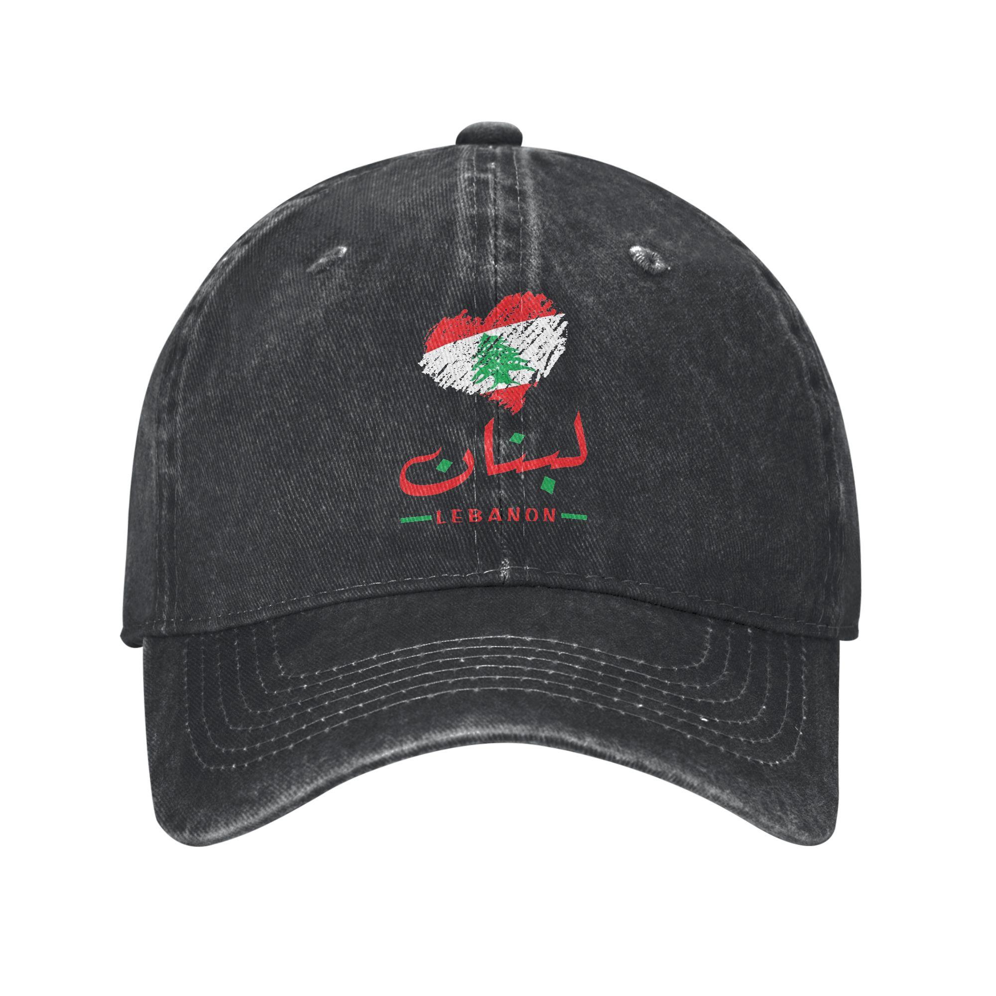 Lebanon Flag Heart Trucker Hat Merch For Unisex Baseball Caps  Vintage Wear Sun Caps Adjustable One Size