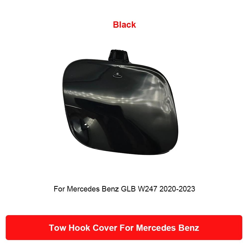 

Towing Cap Front Bumper Tow Hook Cover For Mercedes Benz GLB W247 20-23 2478857700 чорний