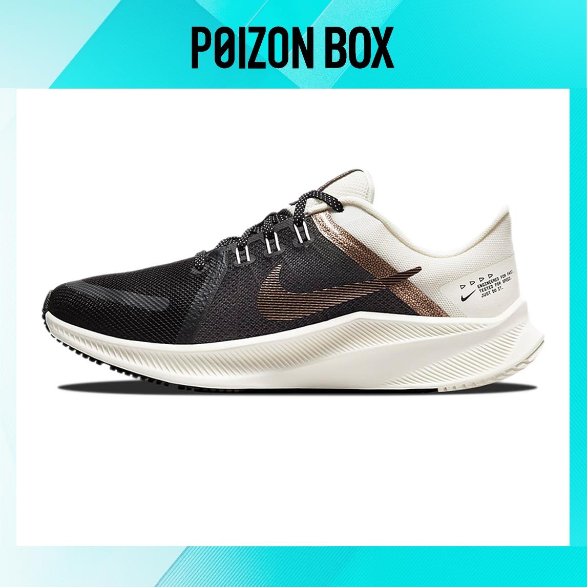 

Nike Quest 4 Running shoes Women