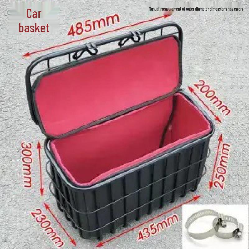 Leisure Electric Tricycle with Thickened Rear Basket and Inner Lining