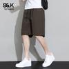 Baleno Herren S&K Schnelltrocknende Atmungsaktive Freizeitshorts