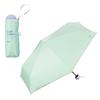 Wpc. Folding Parasol Baby Colon Mini - 801-19593-102 Mint (47cm)