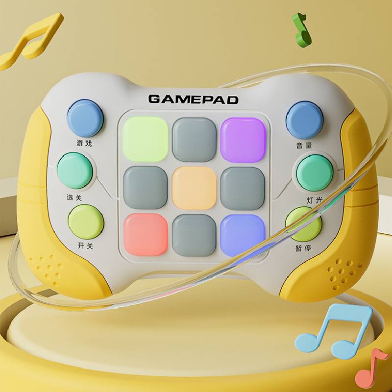 Game Children Console Thinking Training Puzzle Parent Child Toy Interactive