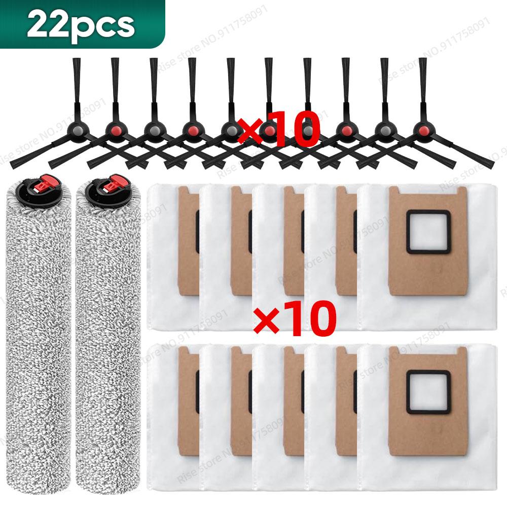 Compatible for Eufy Omni E25 / E28 Accessories Main Brush Hepa Filter Dust Bag Roller Mop, Old Version Filter