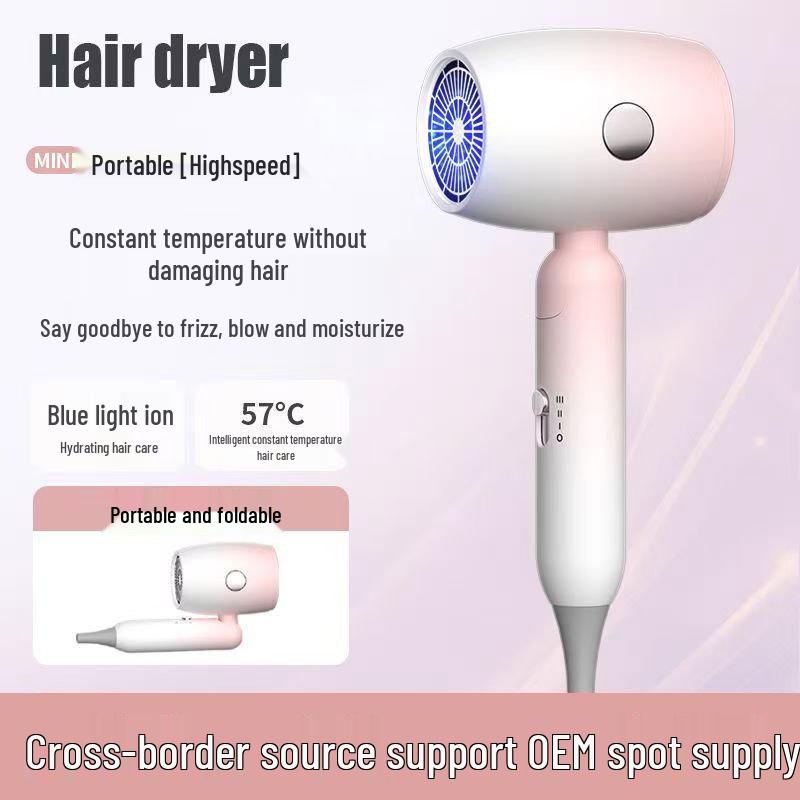 Youteng Portable Folding Hair Dryer: High Air Volume, Ideal for Dorms & Hotels