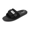 Men's Summer Non-Slip Korean Style Single Strap Beach Slippers