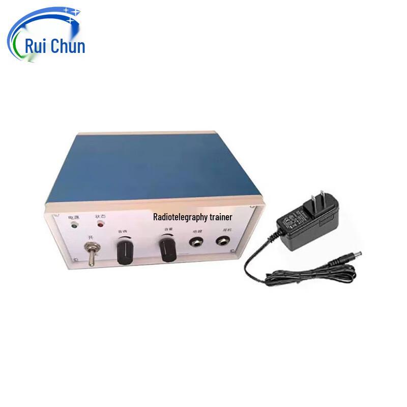 Ruichun Morse Code Trainer