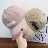 Gradual Change Hole Three-Dimensional Letter Embroidery Baseball Cap Men And Women Fashion Personality Couple Versatile Cap Spring And Autumn