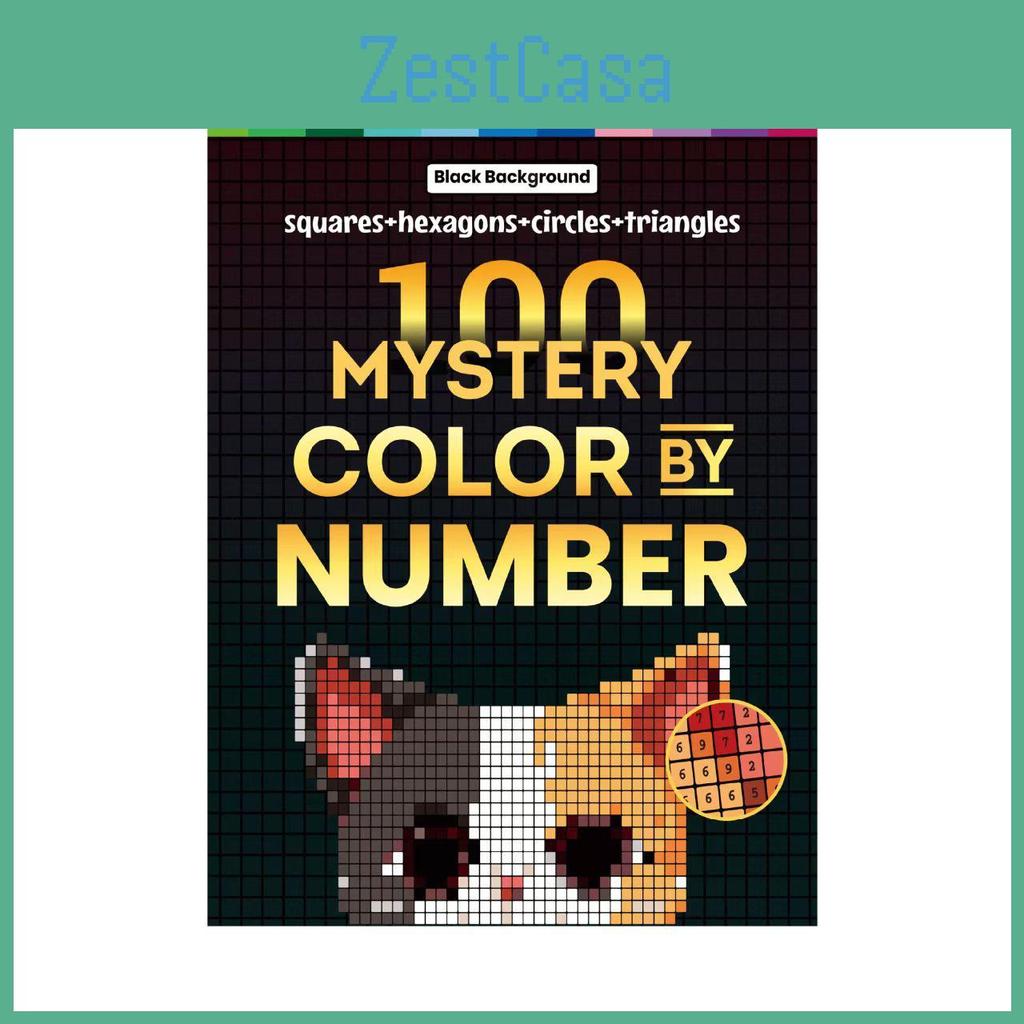 100 By Quest Color Crossborder Number Adult Coloring Activity Book