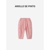 French Arielle De Pinto Girls' Carrot-Style Casual Pants Autumn Style Comfortable Versatile Children's Pants Fashionable