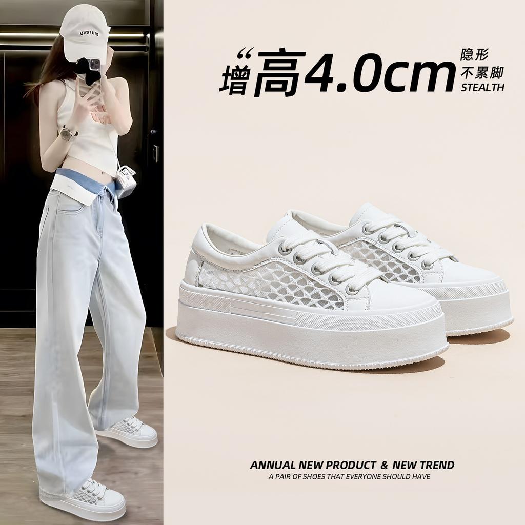 Women's summer new mesh yarn breathable thick sole heightening versatile sports and leisure shoes single shoes