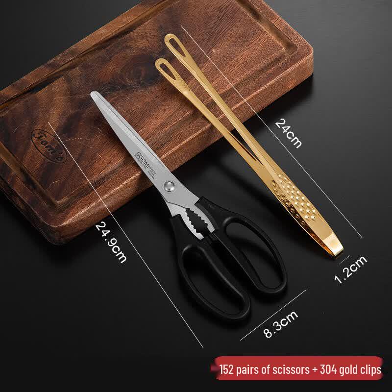 Extended Gold 304 Stainless Steel Korean BBQ Tongs