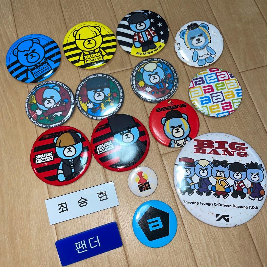 

[USED] BIGBANG Can Badge G-DRAGON SOL D-LITE VI TOP