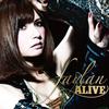 ALIVE (First Press Limited Edition) (with DVD)