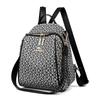 Ultra-Soft Leather Women's Double Shoulder Bag & Backpack - 2024 Fashion Style, Large Capacity, Perfect for Travel & Casual Use