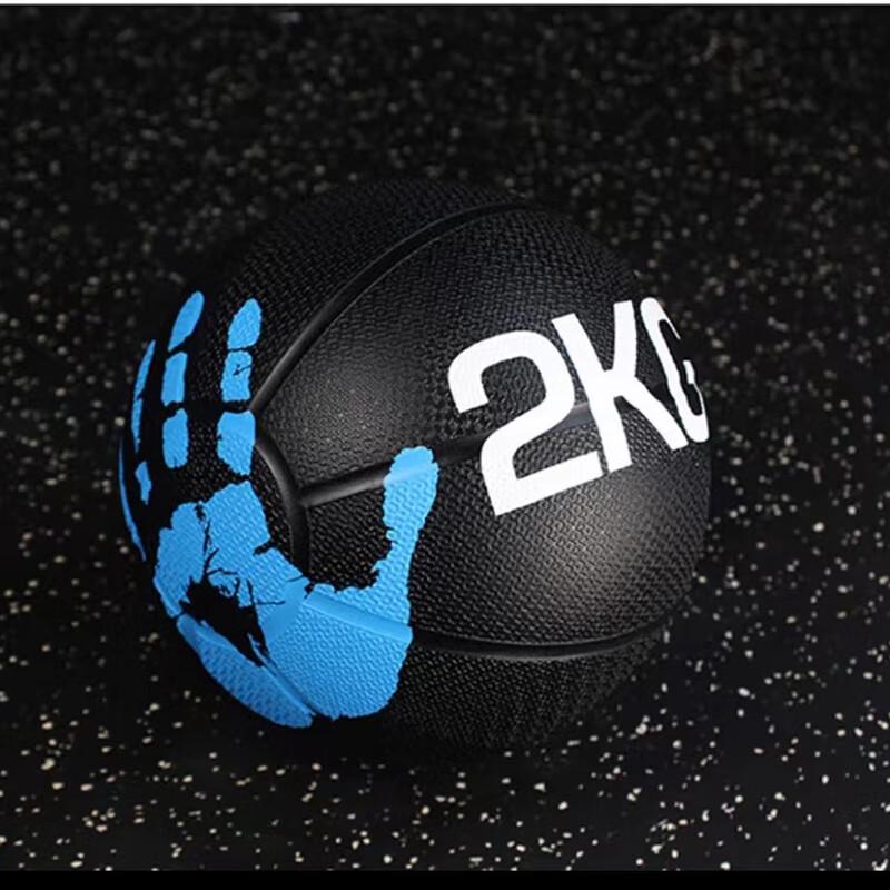 Fenghuoren Fitness Medicine Ball