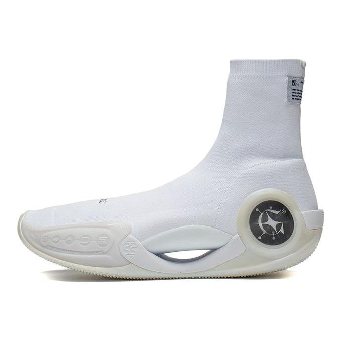 Glare x Li-Ning Way of Wade 9 LS Bílé Pánské Tenisky ABCS073-3