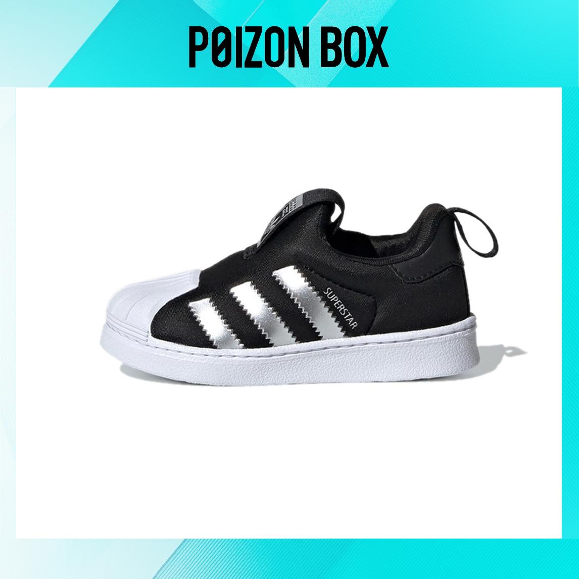 

кроссовки adidas originals Superstar 360 (TD) Black EE6281
