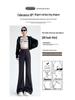 Women's High-Waisted Flared Sweatpants - Slimming Micro-Flare, Tall Fit, Spring/Autumn 2024 Collection