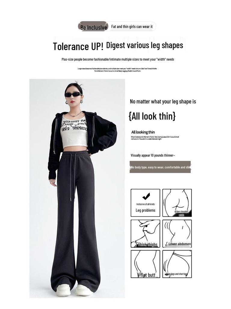 Women's High-Waisted Flared Sweatpants - Slimming Micro-Flare, Tall Fit, Spring/Autumn 2024 Collection