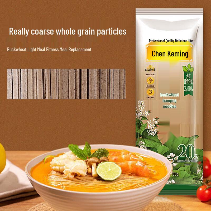Chen Kemin Buckwheat Flavor Noodles