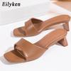 Fashion Eilyken Summer Brand Slippers Women Outdoor Beach Flip Flop Open Toe Flat Casual Low Heel Leisure Sandal Female Slides