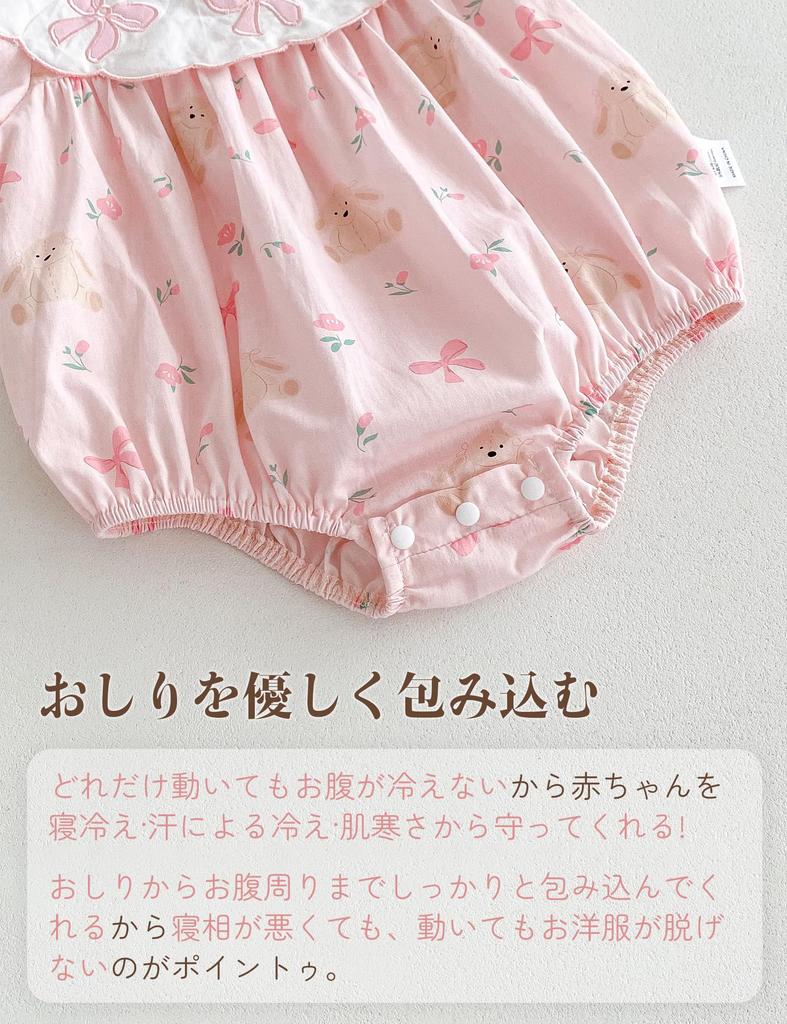 HAYAHARU Baby Sommer Kurzarm Strampler Neugeborenes Basic Babyparty Geschenk Mädchen Einteiler Body, 100% Baumwolle, Outfit, Schlafanzug,