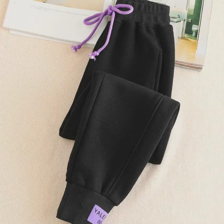 Women's Loose Ribbed Ankle Harem Pants - Fleece Lined Casual Sweatpants for Autumn/Winter