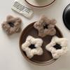 4/2pcs Autumn and Winter Creamy Curry Plush Star Hair Clips,Cute Hair Clips,Suitable for Women's Autumn and Winter Wearing