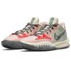 Nike Kyrie Low 4 EP 'Pale Coral' Nike CZ0105-800