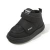 Children’s Sneakers, Spring Style, Boys’ Casual Skate Shoes, High-Top Girls’ Chunky Shoes, Soft-Soled Baby Flats