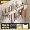 Wall-Mounted Multi-Functional Kitchen Rack: Knife Holder, Pot, Spatula & Spoon Storage, Punch-Free Installation