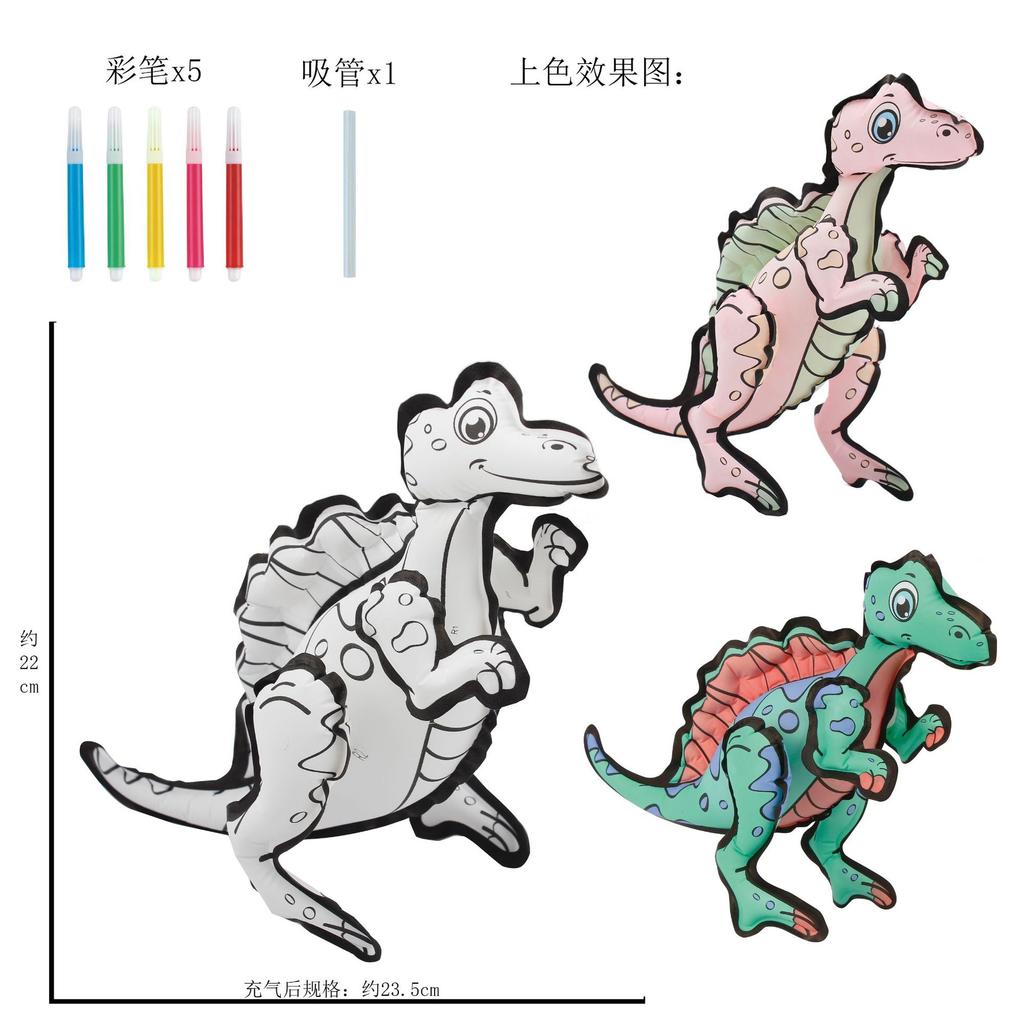 Children'S Handmade Painting Diy Creative Hand-Painted Parent-Child Activity Blank Coloring Graffiti Dinosaur Inflatable Toy