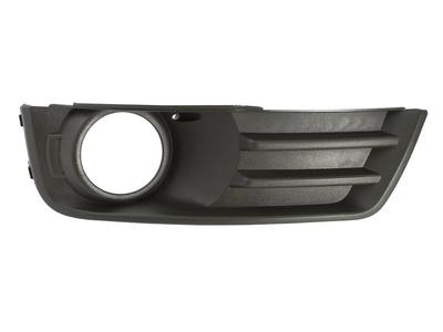 Ford Focus C-MAX 03-06 CON ALOGENI griglia nel paraurti anteriore destro