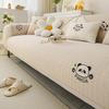 Panda  New Chenille Sofa Cushion Four Seasons Universal Cartoon Seat Cushion Fixed Non-Slip Sofa Cover Cover Cloth