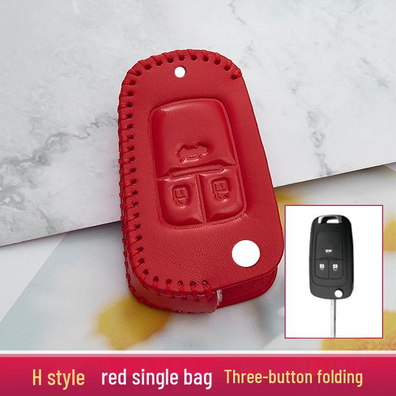 Buick Key Case: Compatible with Excelle, Verano, Envision, GL8, Regal, LaCrosse, Excelle GT