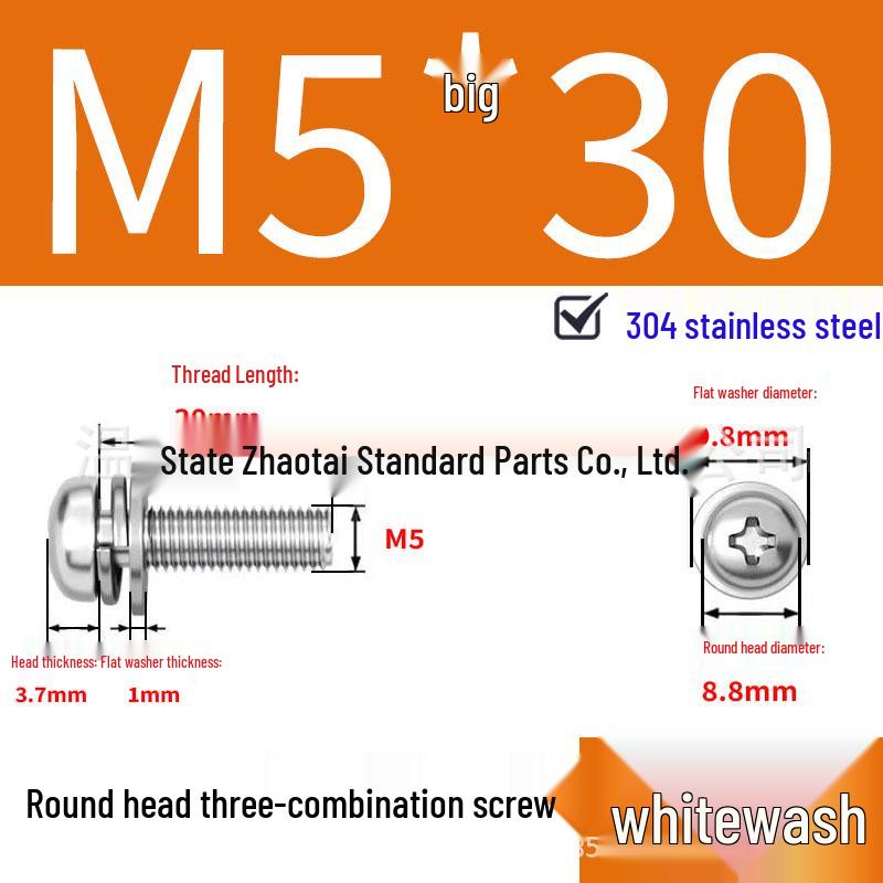 304 Stainless Steel Small Pan Head Phillips Screw