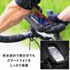Alip Moped Smartphone Motorcycle Smartphone Bicycle Smartphone Holder with Helmet Waterproof and Bicycle Smartphone Stand with Multifunctional