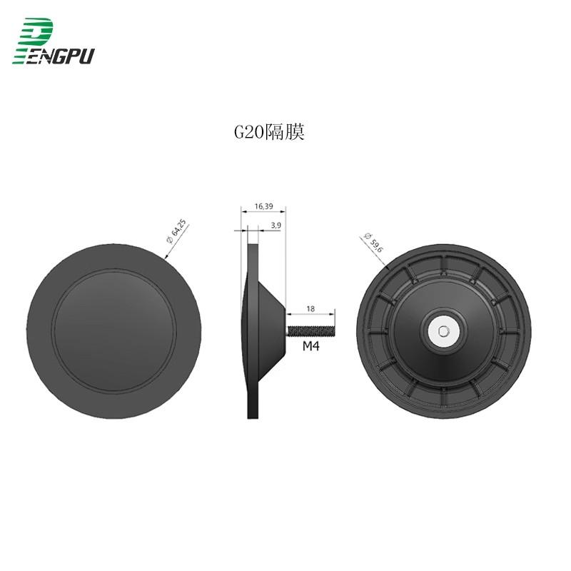 PENGPU Small Diaphragm Vacuum Pump Diaphragm G7 Series EPDM Diaphragm 6