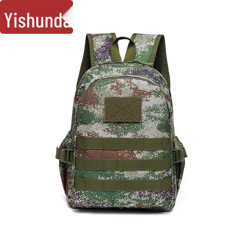 

Children s Camouflage Tactical Backpack