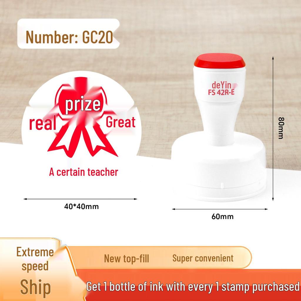 Large Cartoon Praise Stamp for Primary Students - Round Encouragement Stamp for Homework & Class Comments