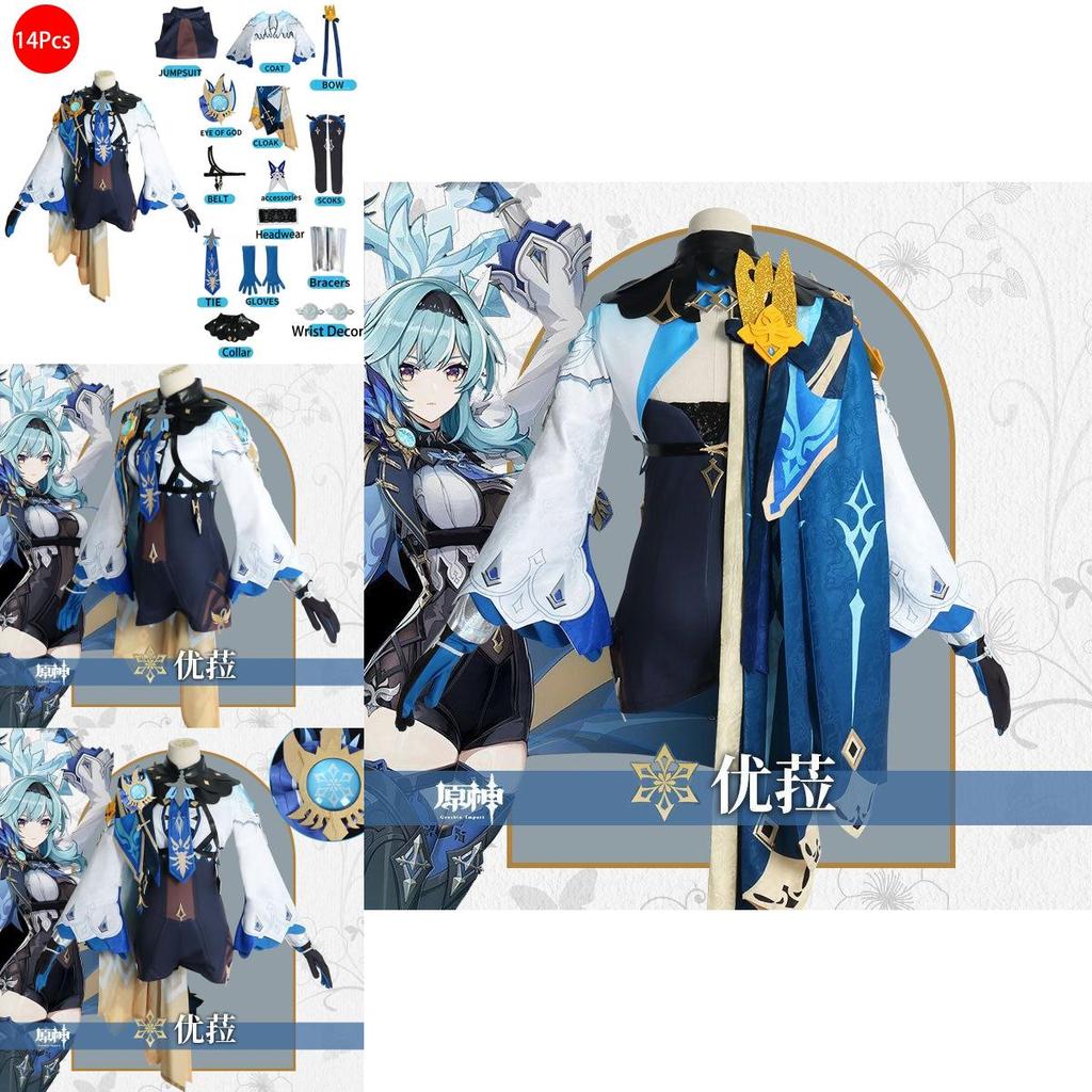 Genshin Impact Eula Cosplay Costume The Ultimate Suit For Comic-con And Halloween
