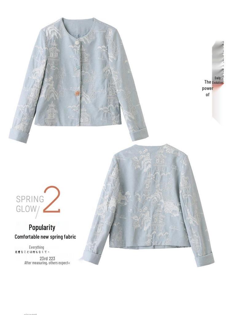 Spring 2025 Women's Embroidered Round Neck Jacket - High-End Chinese National Style, YE6351