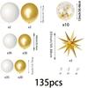 135pcs White and Gold Balloon Garland Arch Kit for Birthday Parties, Anniversaries, Weddings, Indoor and Outdoor Decorations